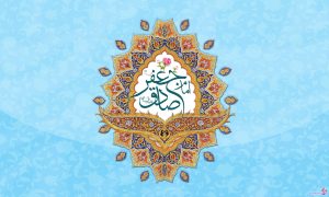 مداحی ترحیم آقا
