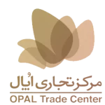 مجموعه دفنوازان آوا(بهترین گروه دف نوازی و ساقدوشی) 13 لوگو مرکز تجاری اپال