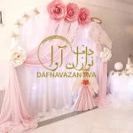 دف نوازی جشن دندانی, تعیین جنسیت