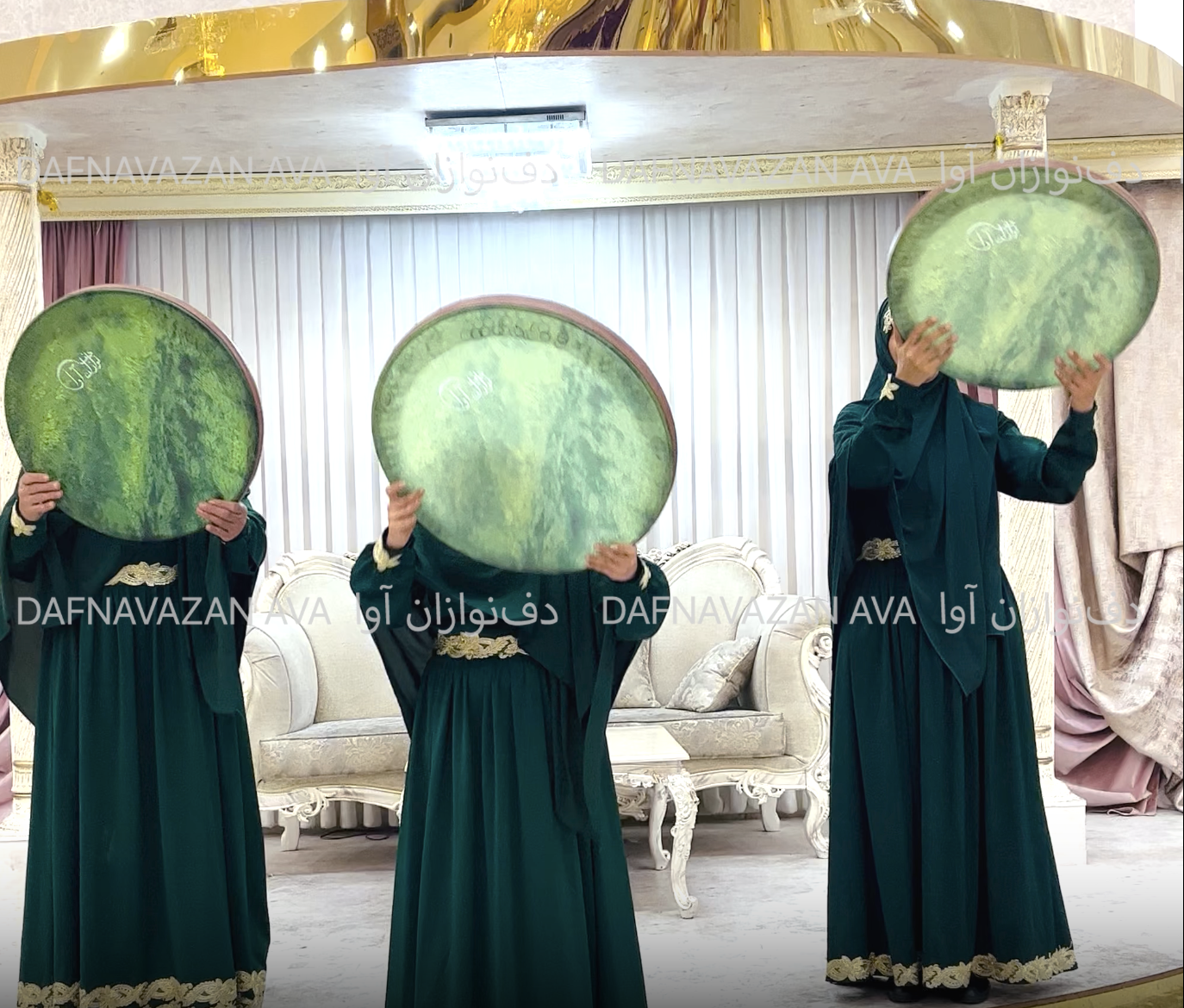 دفنوازی در ولیمه، عروسی مذهبی شاد ، عروسی بدون گناه ، عروسی مذهبی زنانه گروه آوا، دف نوازی برای نیمه شعبان
