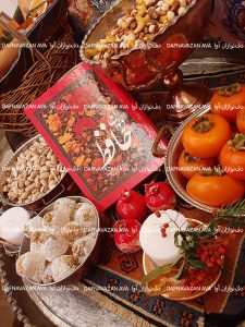 خدمات دیزاین شب یلدا مجموعه دفنوازان آوا 4 دیزاین شب یلدا